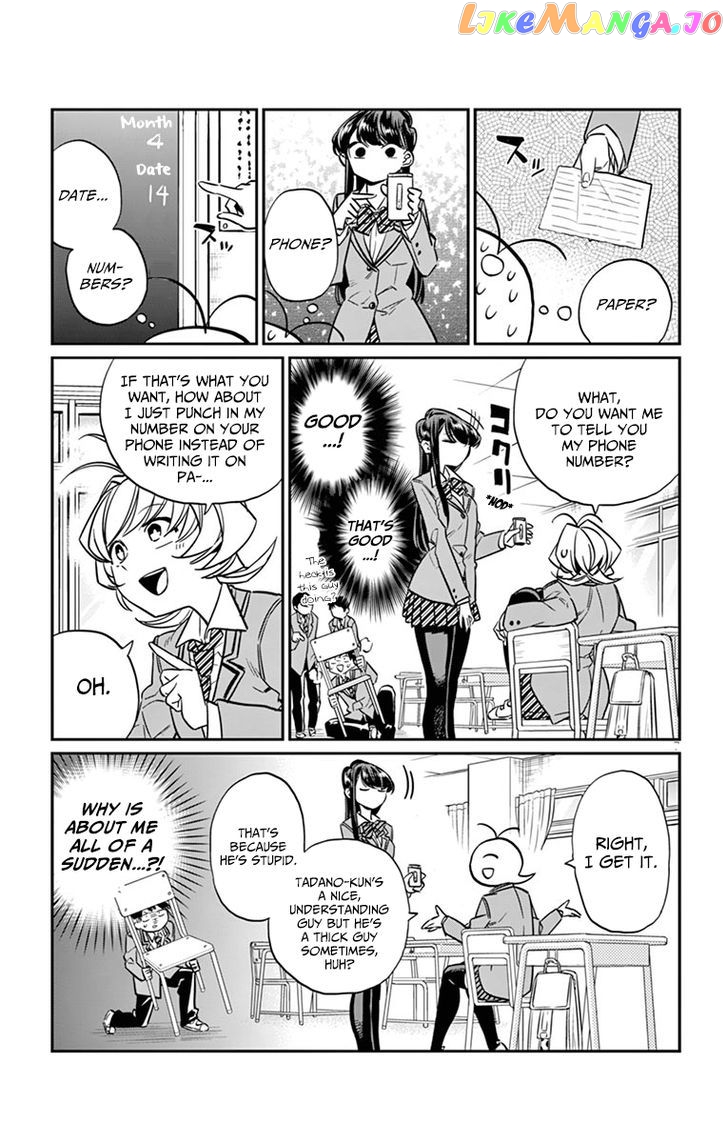 Komi Can